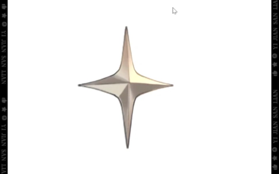 光影四角星/十面体十面骰旋转-live2d素材及使用例