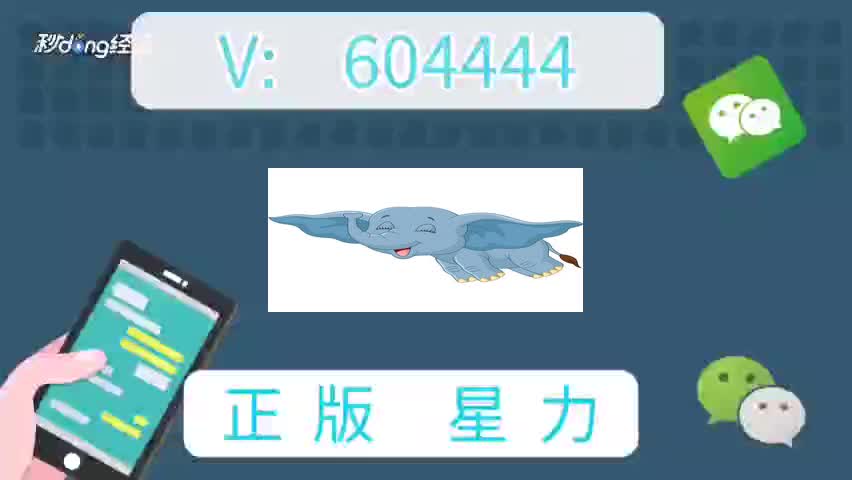 7分钟详说星力9代捕鱼