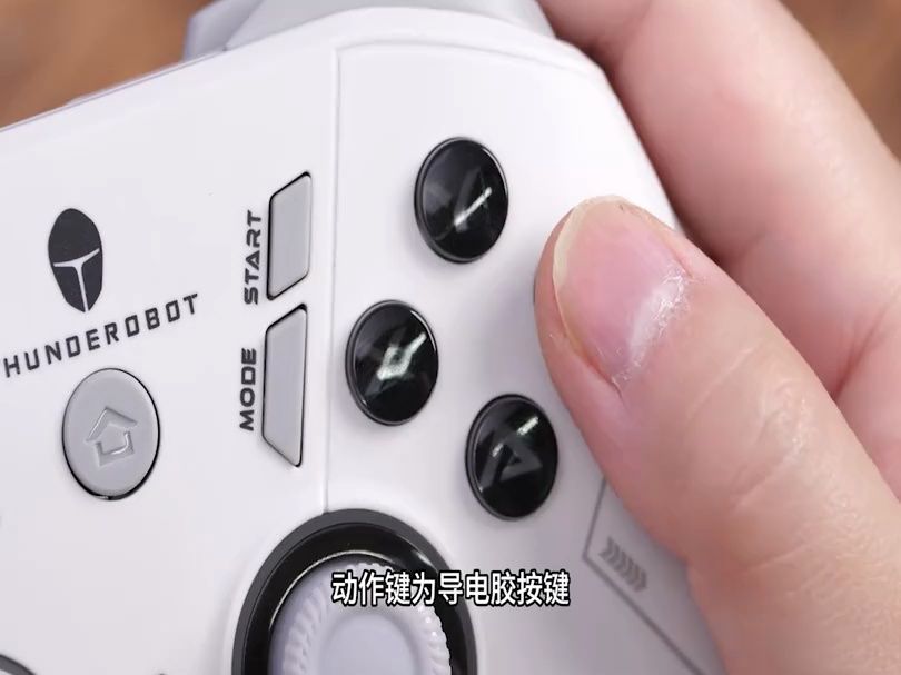 霍尔扳机 霍尔摇杆!雷神g50s手柄拆机测评