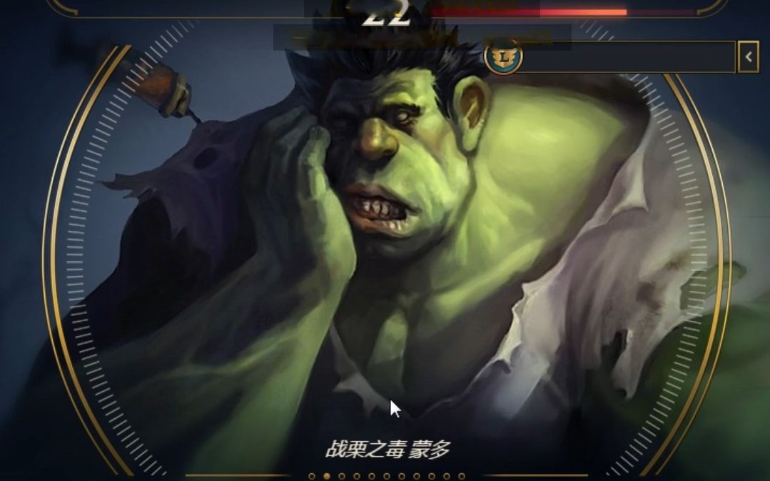 浪d-蒙多:挨打,我是认真的!_哔哩哔哩 (゜-゜)つロ 干杯~-bilibili