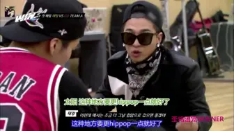 Download Video: YG家族团宠-WINNER  BIGBANG宠弟篇（一）