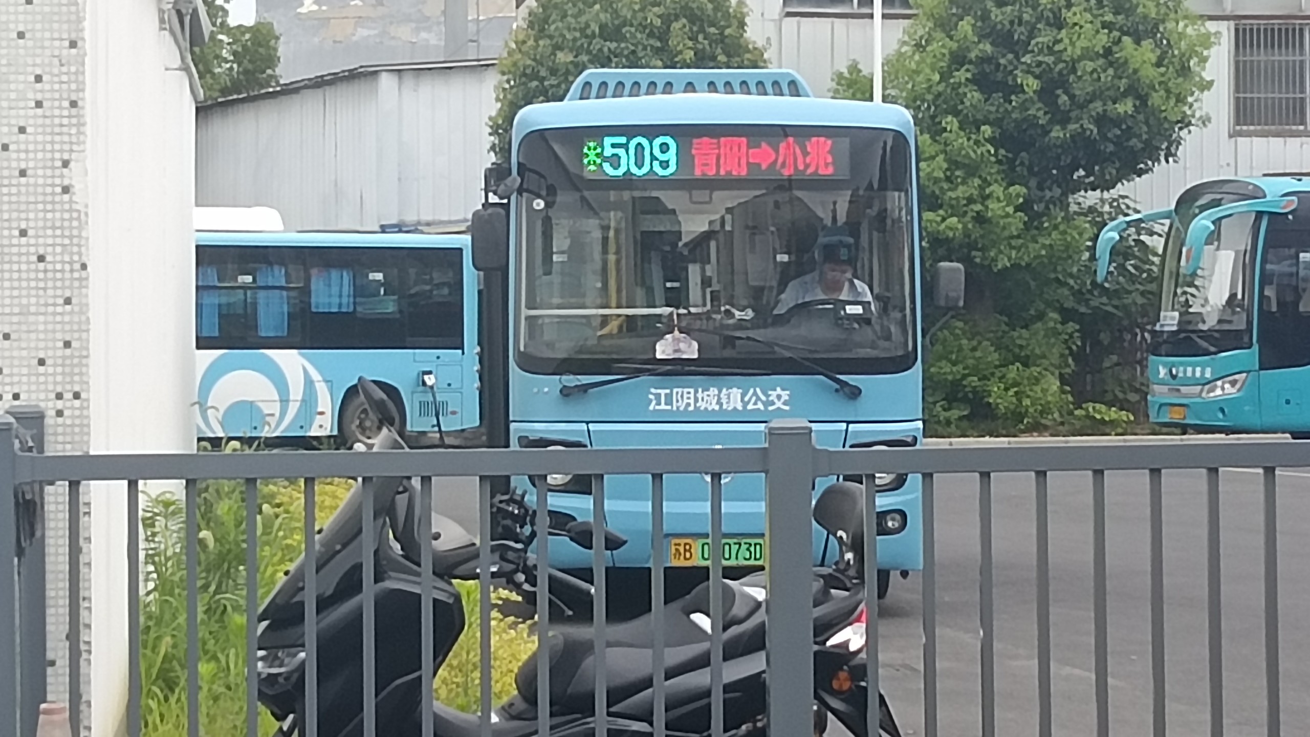 《神秘的跨市线》江阴镇村公交509路全程前方展望