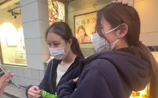 外国人街访 搜索结果 哔哩哔哩 Bilibili