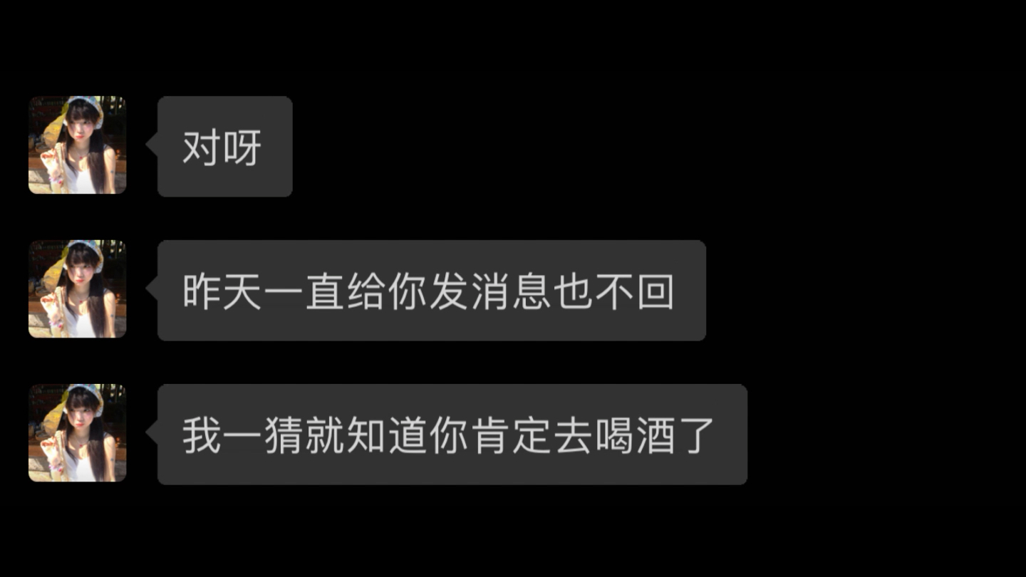 [图]"最是人间留不住，朱颜辞镜花辞树"