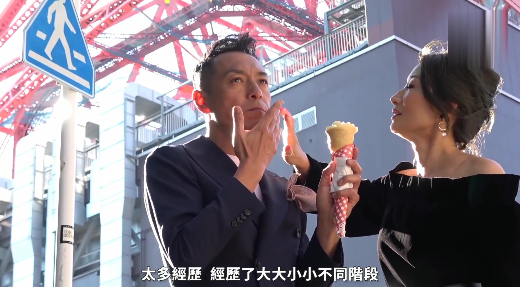 翠丝64电影专访姜皓文殷宁结婚恩爱19年而家愈来愈爱得低能粤语繁中