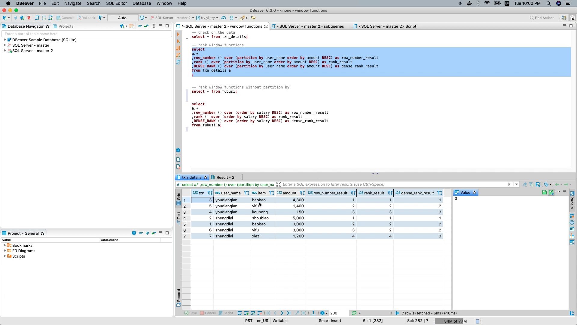 【数据分析基础知识】:sql的基础(27)window functions哔哩哔哩bilibili