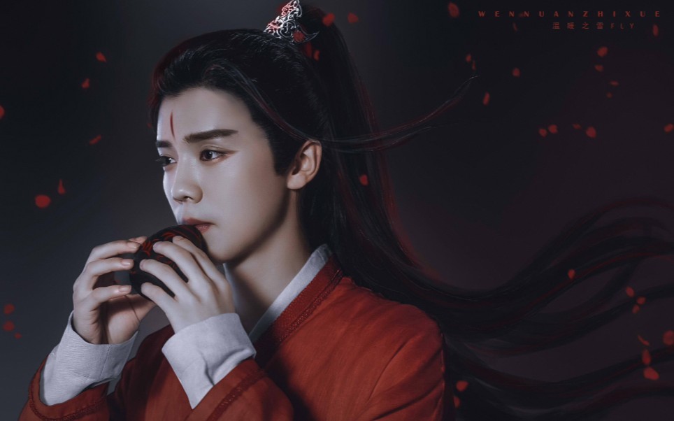 鹿晗向《怜城辞》真人版_哔哩哔哩 (゜-゜)つロ 干杯~-bilibili