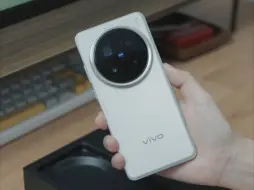 Descargar video: 开箱 | vivo X200 Pro 钛色