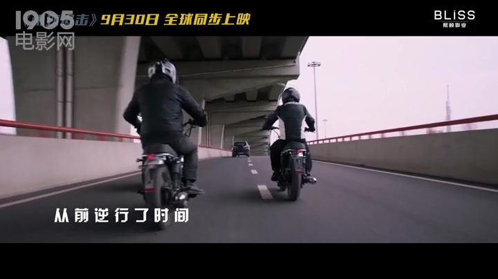 [图]《极致追击》发布主题曲《时光之墟》MV