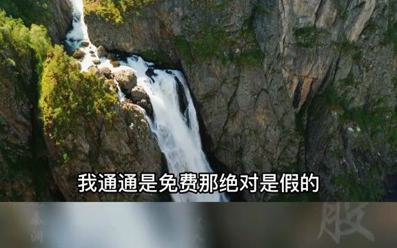 [图]曾仕强：永远记住莫贪便宜你就吃不了大亏。#贪便宜吃大亏#人生感悟#人际交往