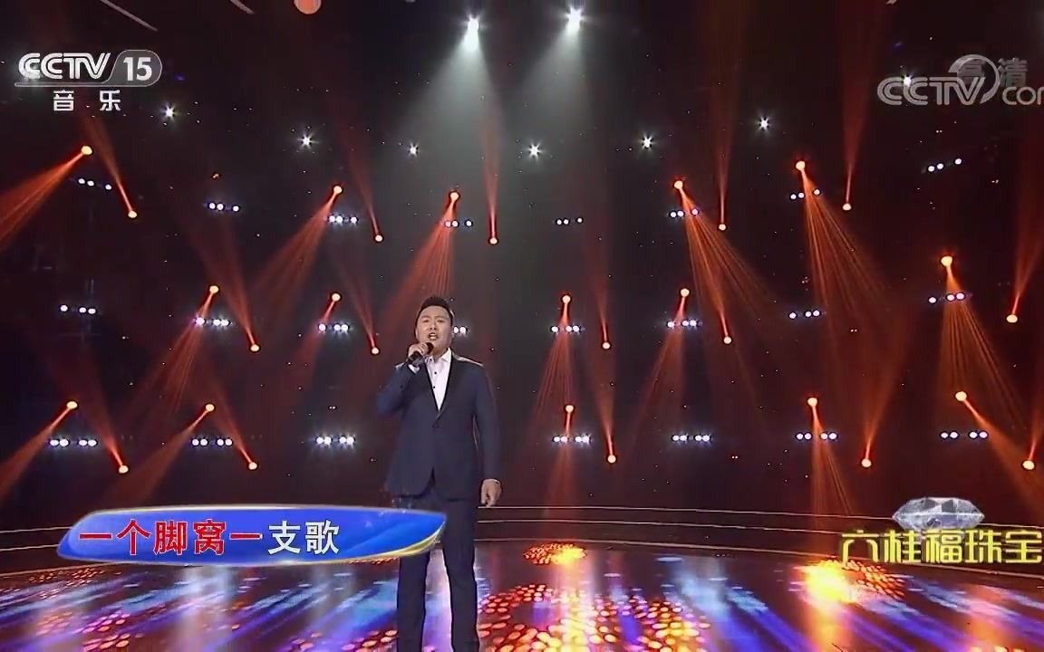 [图]不能这样活【电视剧《辘轳、女人和井》主题曲●刘大成演唱】 || 经典影视回声嘹亮