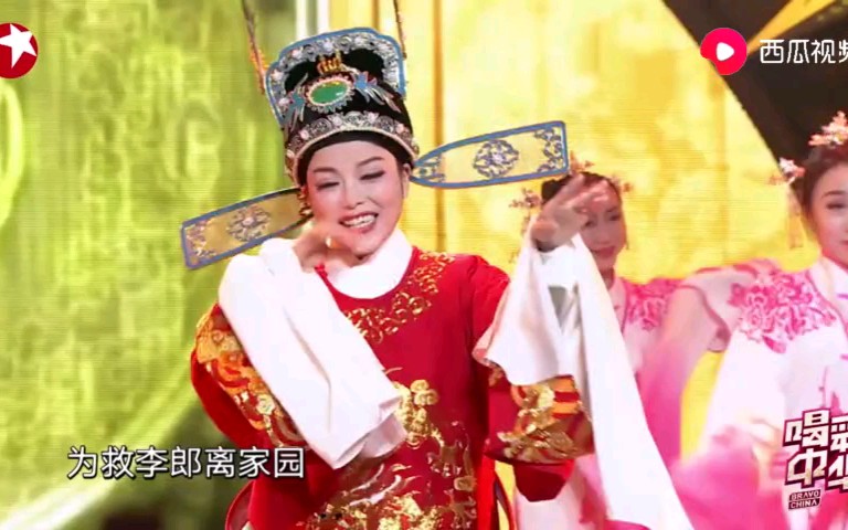歌手慕容晓晓唱黄梅戏《女驸马》被狂赞,父亲一脸骄傲说马马虎虎.