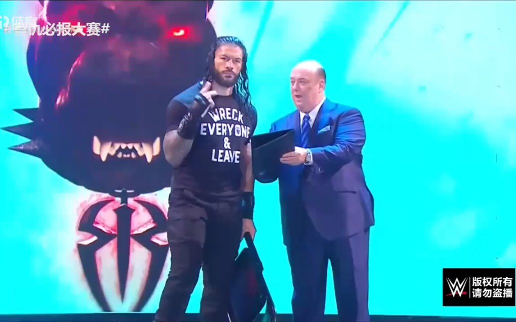 活动  wwe:有仇必报2020