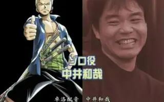 声优合唱 搜索结果 哔哩哔哩 Bilibili