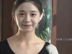 Download Video: 风雪压我两三年，我笑风雪轻如棉