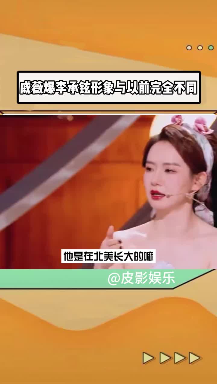 有被韩国前的铉哥帅到#火星情报局