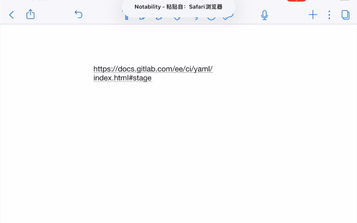 【村通网】Notability 加超链接哔哩哔哩bilibili