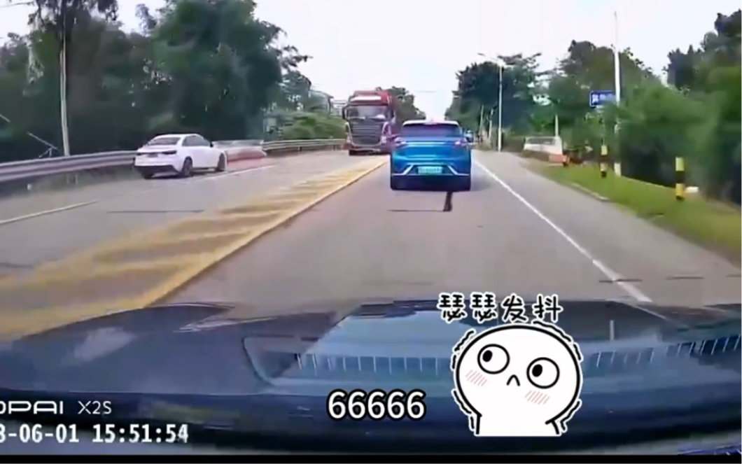 还有这样超车的 奥迪车主真是个人才啊98#开车大神让你一路平安