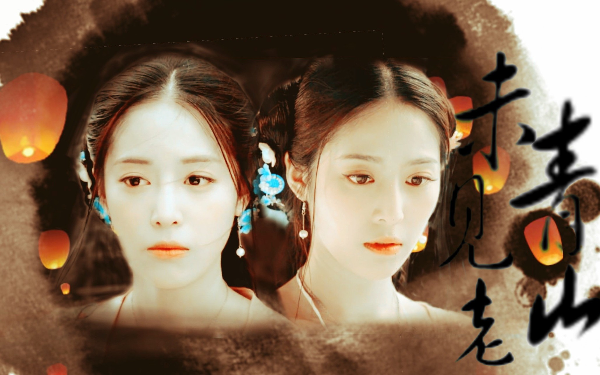 【王俐丹】【玉堂春混剪】(未见青山老)_哔哩哔哩 (゜-゜)つロ 干杯