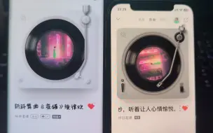 2023年了，10S的音质还不错？