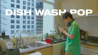 Video herunterladen: 【Playlist】适合洗碗时听的流行歌单| EP.27 DISH WASH POP PLAYLIST