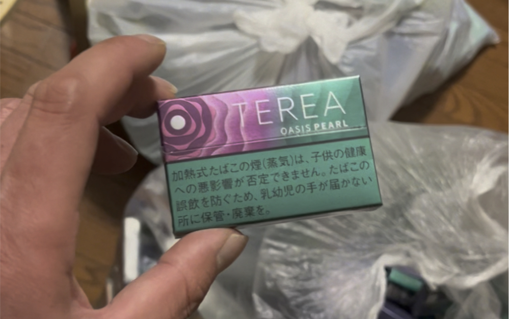 iqos terea 烟弹 加热不燃烧 日本电子烟哔哩哔哩bilibili