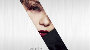 Namie Amuro Genic The Mv Edition 15 1080p 安室奈美 惠 哔哩哔哩 つロ干杯 Bilibili