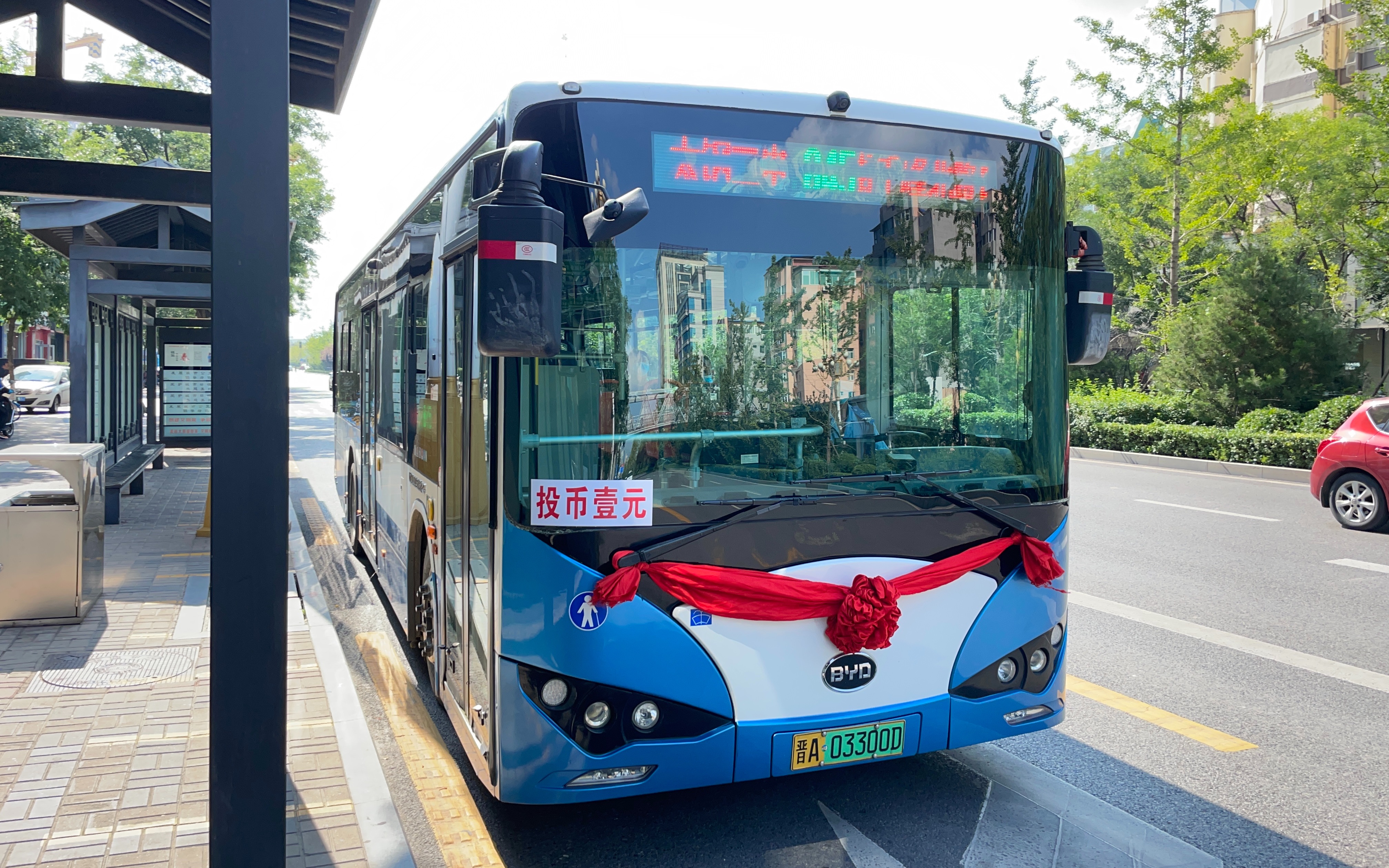 【太原公交·pov96】【"新车"上路】太原公交845路全程pov (漪汾街