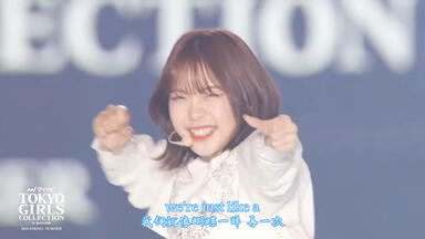 PRODUCE 101 JAPAN THE GIRLS 番外編 夢へのはじまり PRODUCE 101 JAPAN THE GIRLS 番外編 - 夢へのはじまり -【Blu