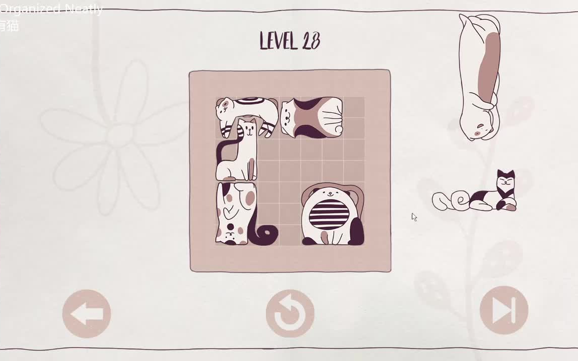 【静静玩】《井然有猫》(cats organized neatly)试玩