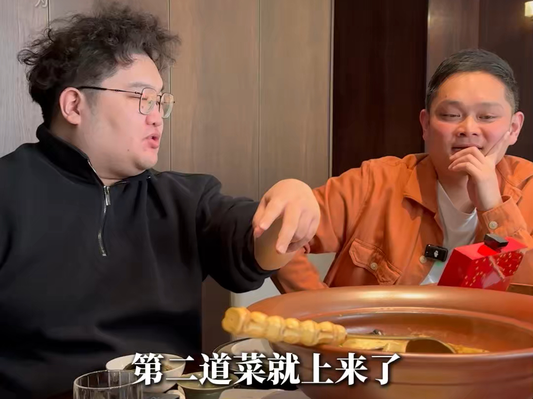 同行不是冤家