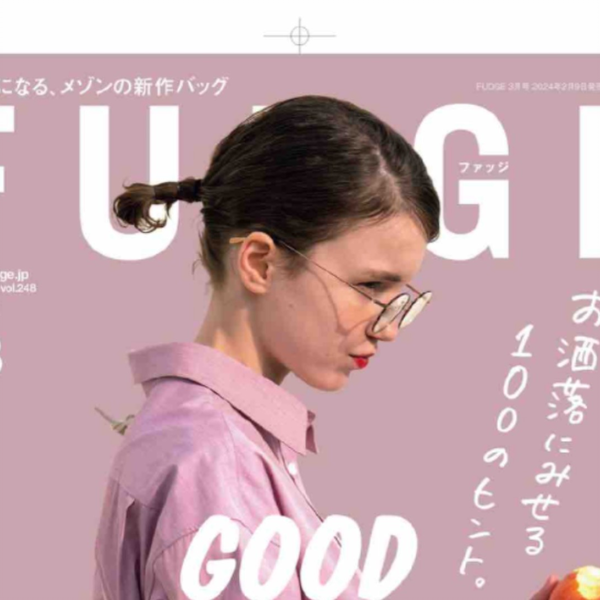 日杂穿搭】FUDGE-2024年3月号_哔哩哔哩_bilibili