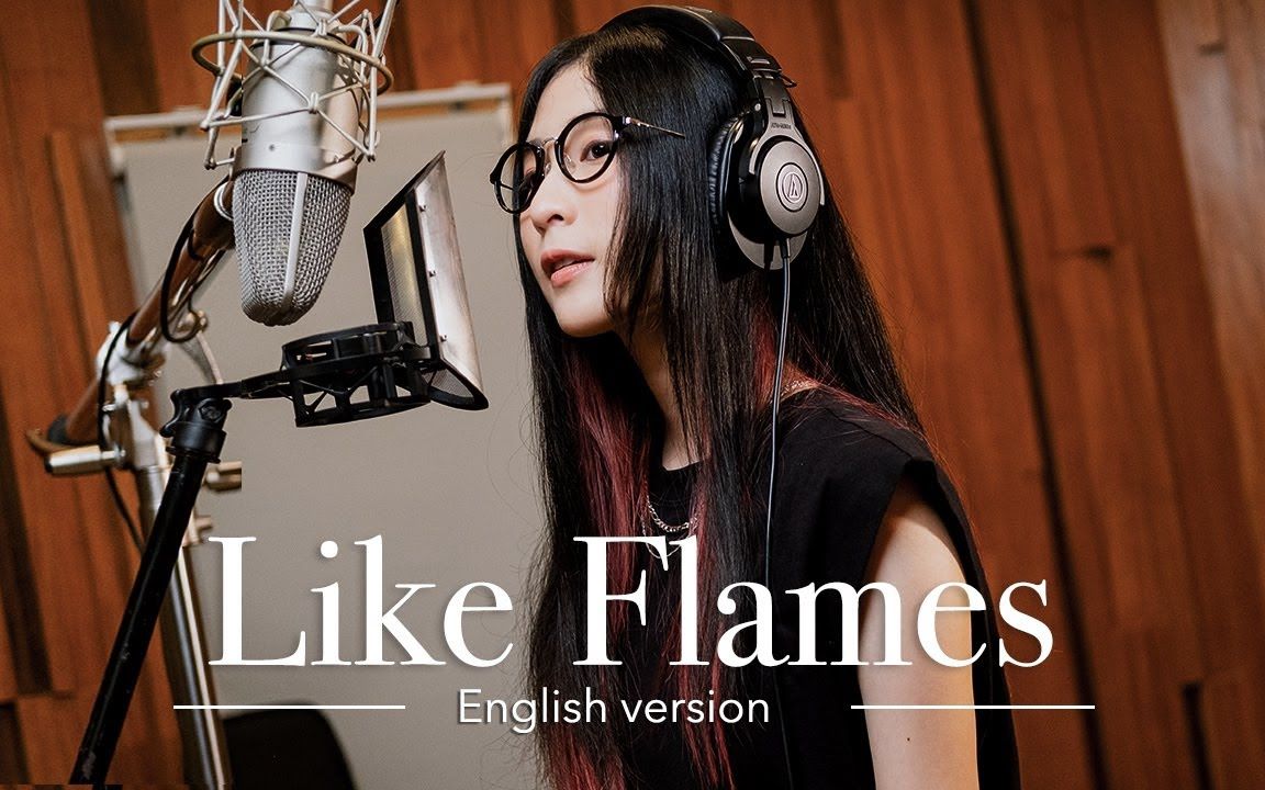 [图]MindaRyn |『关于我转生变成史莱姆这档事第二季』OP2「Like Flames」英文翻唱