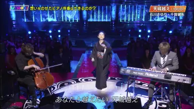 千賀健永-哔哩哔哩_Bilibili