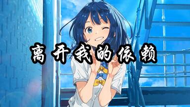CDソフト　腐り姫　～euthanasia～　新品未開封 Amazon.co.jp: 腐り姫 : PCソフト