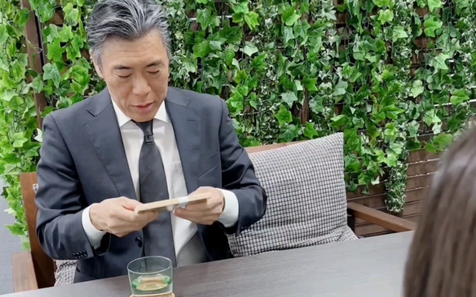 熟悉的提示音?好学田渊上线!