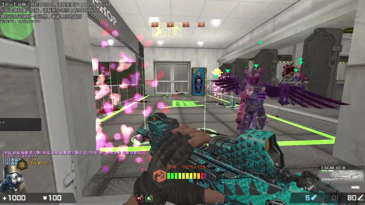 【教皇】低配低等级狗神?csol韩服 scar oz-d简单展示