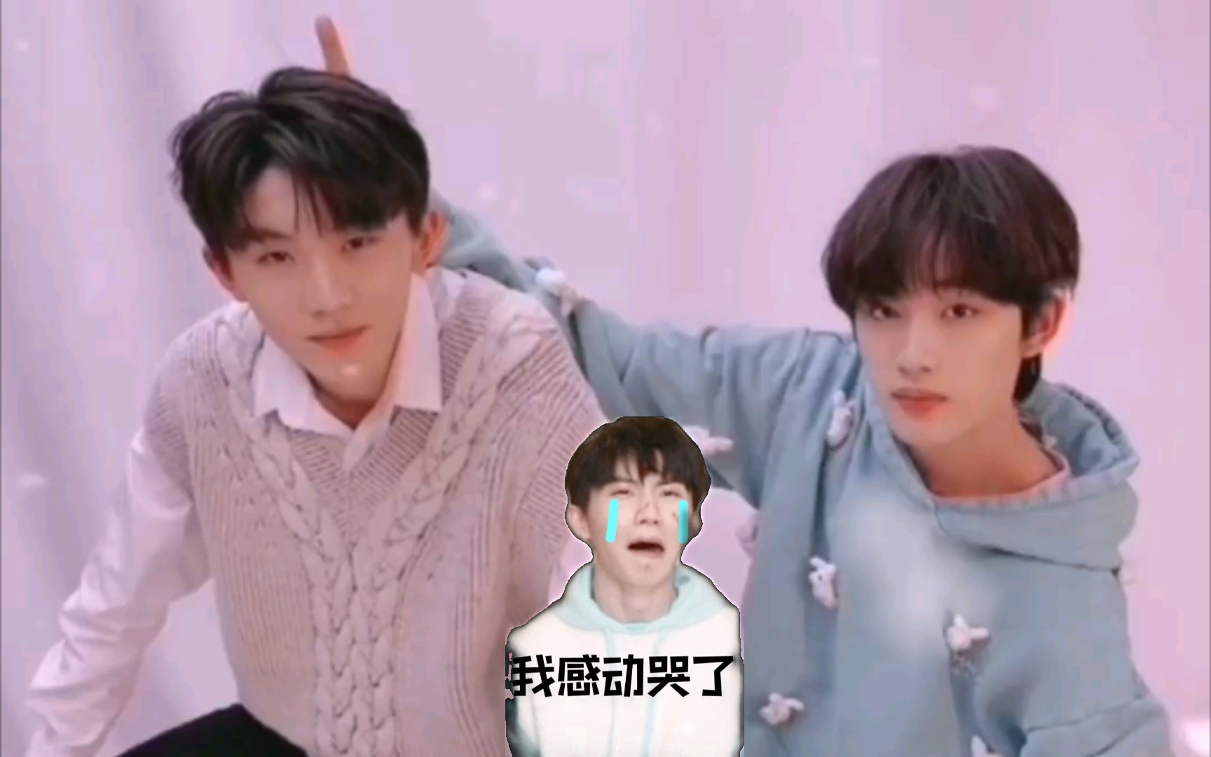 马嘉祺:太感动了!_哔哩哔哩_bilibili