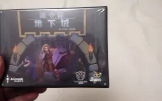 Deck De Dungeon 搜索结果 哔哩哔哩 Bilibili