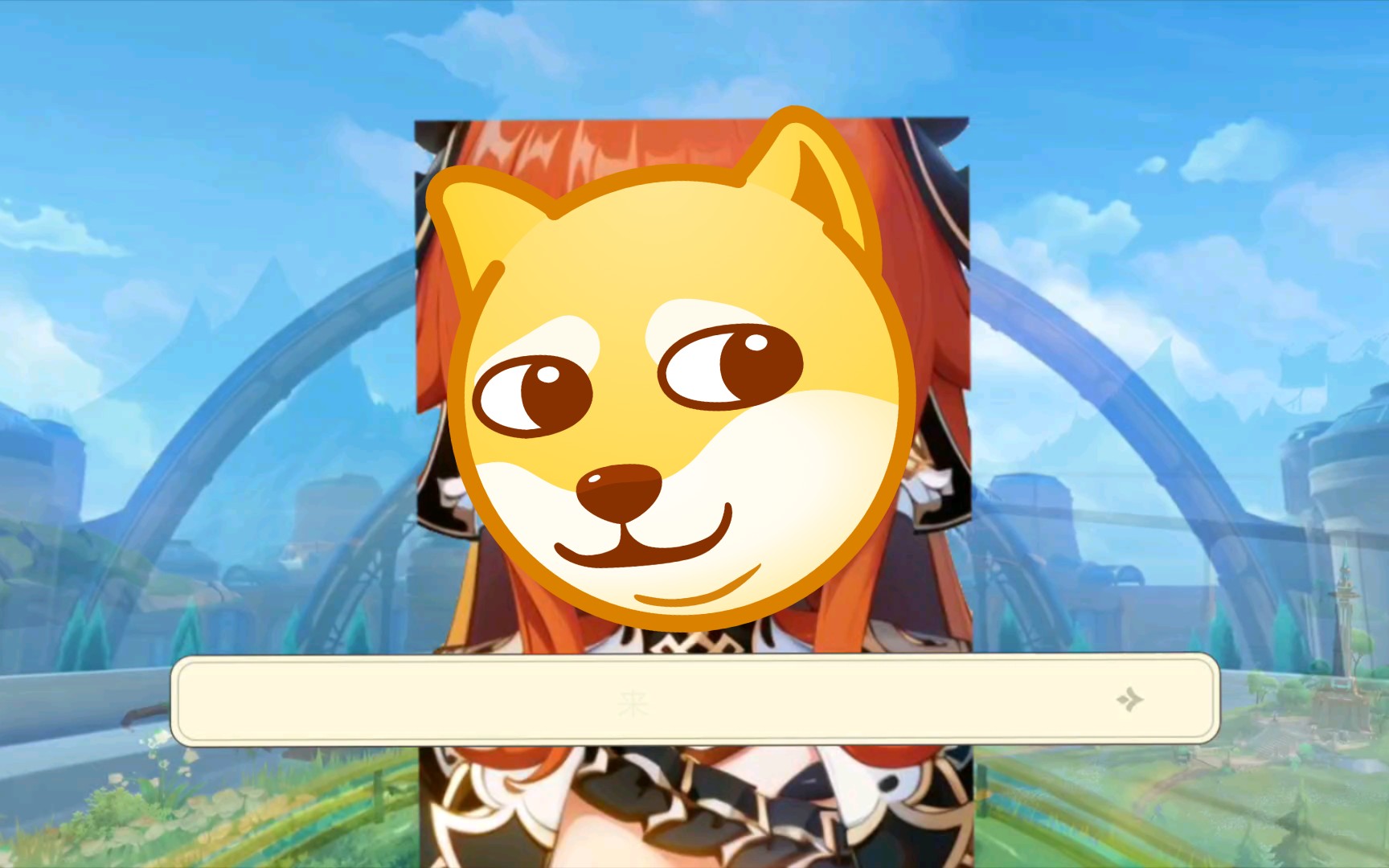 点击查询提交原图时精神状态!