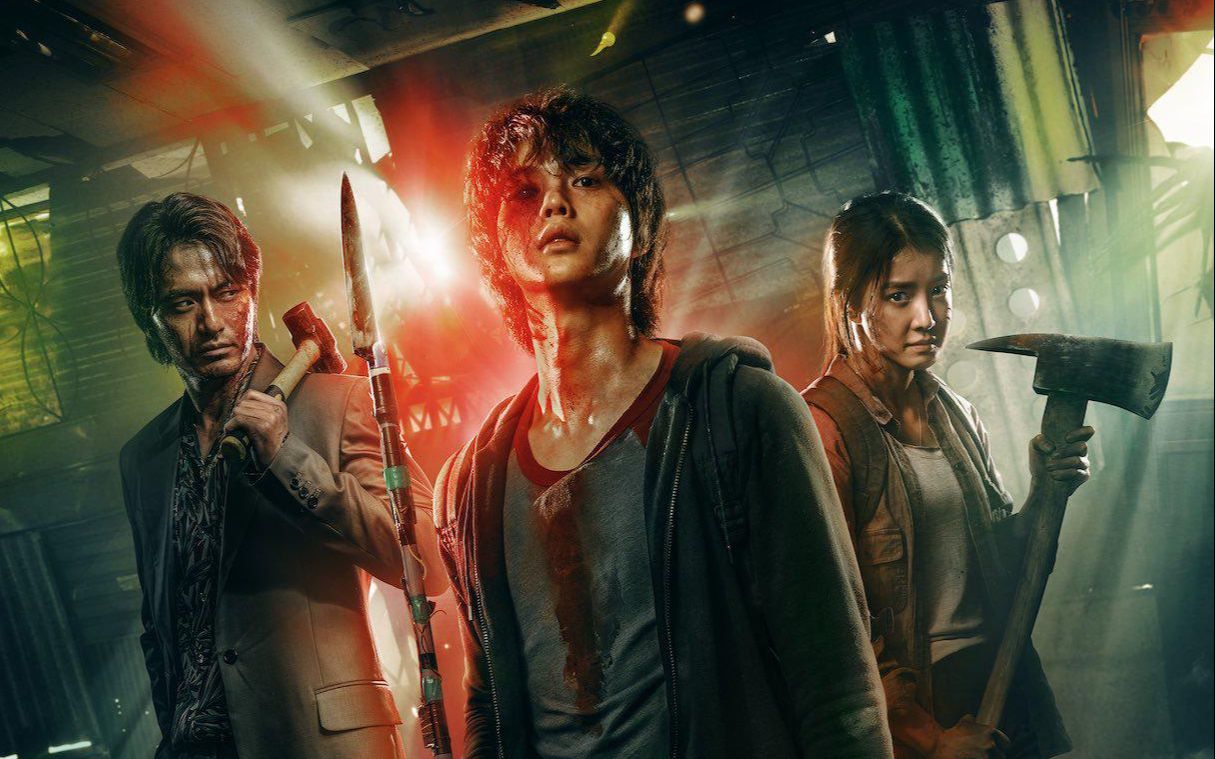 2020最火丧尸片众人被困大厅长舌怪出来觅食了