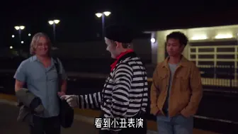 Download Video: 千万不要随便招惹大街上的小丑  不然..