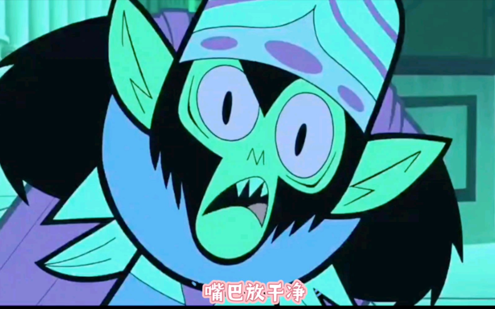 魔人啾啾地位不保了