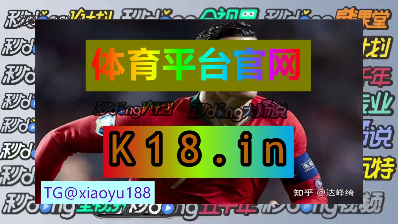 十分钟领略welcome 彩神8的最新网址