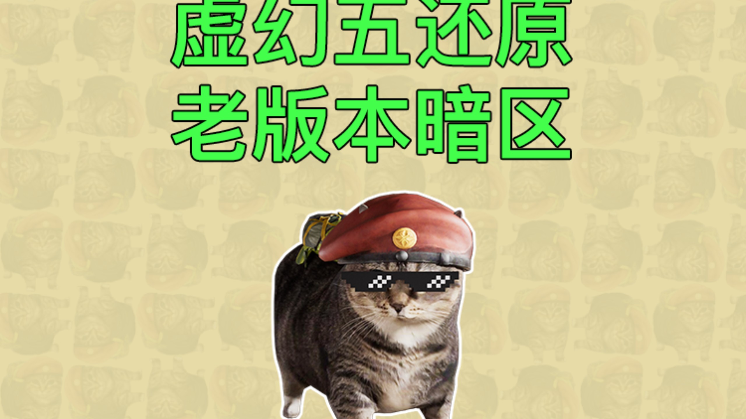 阿奇不只是会用ai，尝试过很多赛道，都一直不温不火