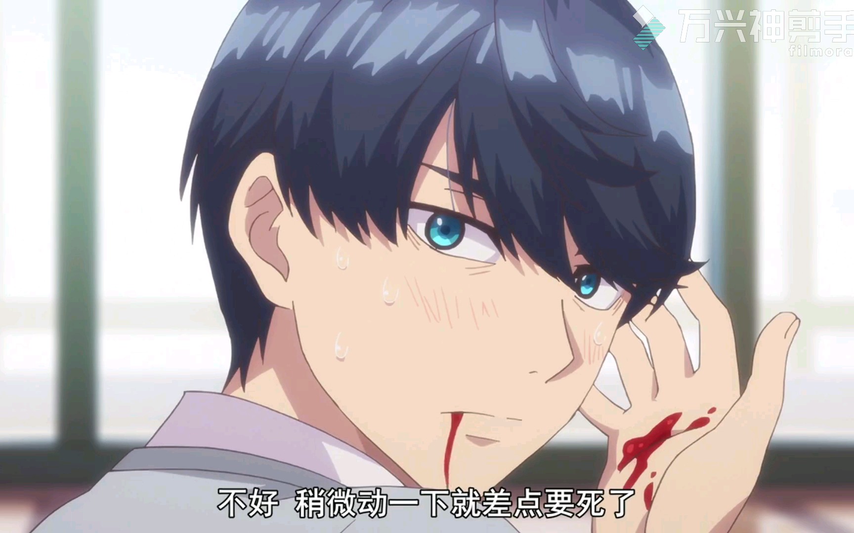 风太郎为了让五姐妹学习不惜装病