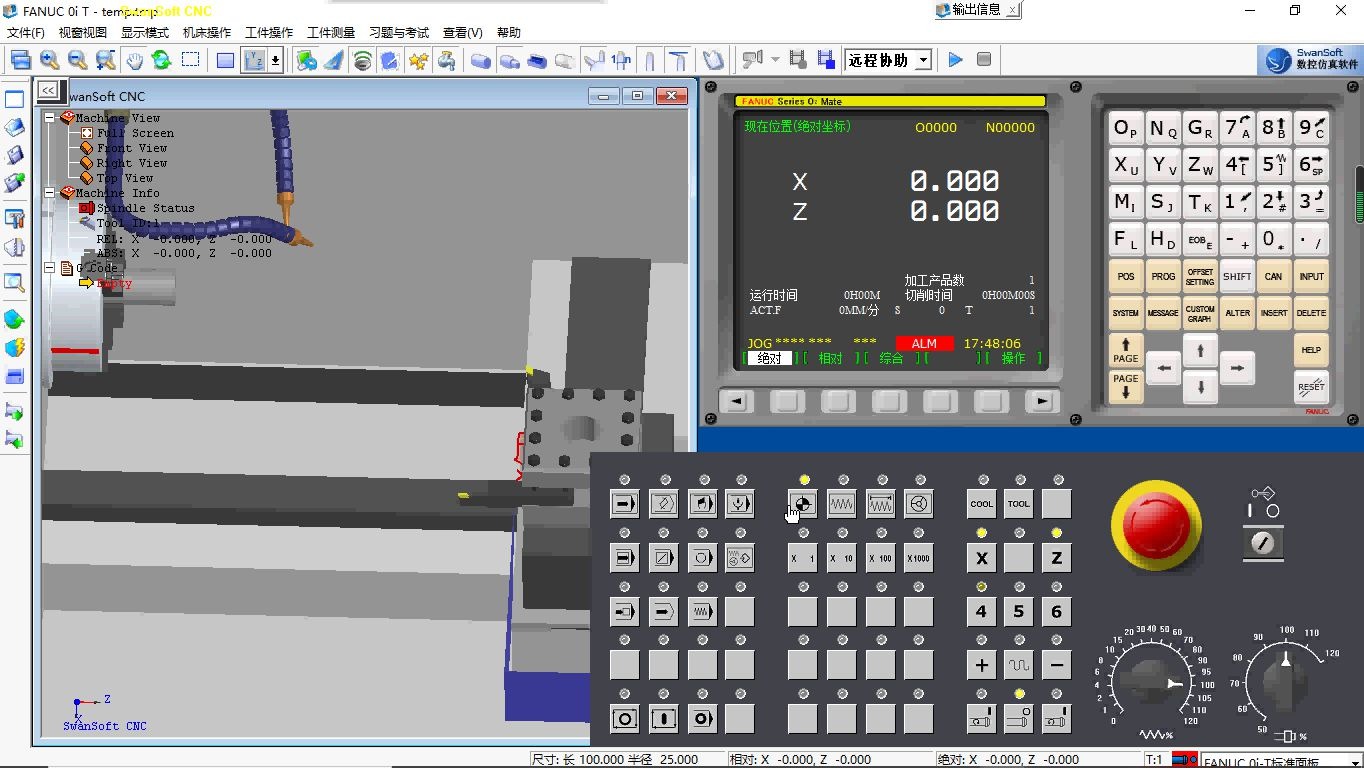 FANUC 0it法兰克系统操作示范对刀哔哩哔哩bilibili