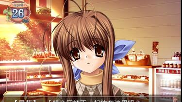 clannad】伊吹公子_哔哩哔哩_bilibili