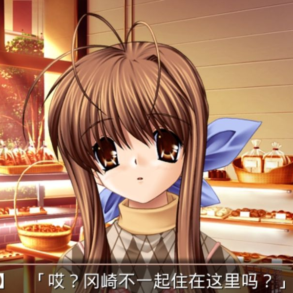 clannad】伊吹公子_游戏热门视频