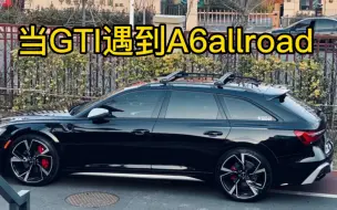 Download Video: GTI狂追A6allroad，GTI尽力了。